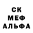 Alpha PVP СК Mix Krazy