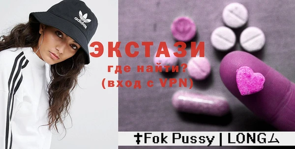 дживик Зеленокумск
