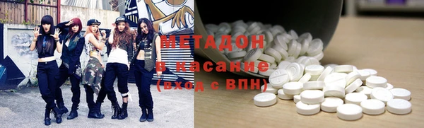 дживик Зеленокумск