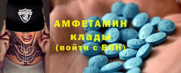 дживик Зеленокумск