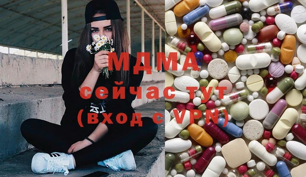 бошки Зерноград
