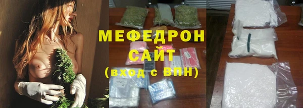 ECSTASY Зеленодольск