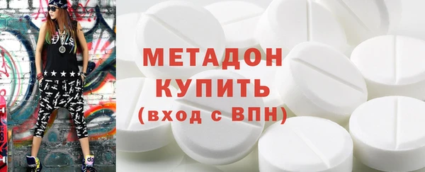 бошки Зерноград
