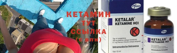 дживик Зеленокумск