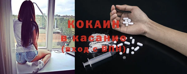 ECSTASY Зеленодольск