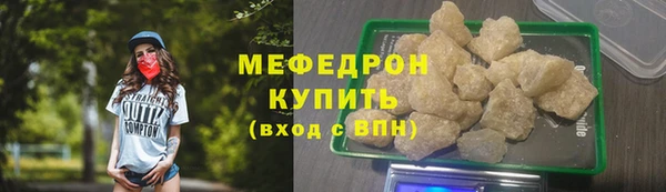 ECSTASY Зеленодольск