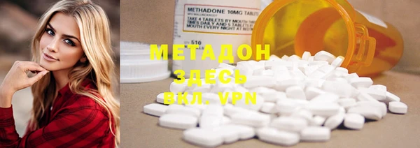 ECSTASY Зеленодольск