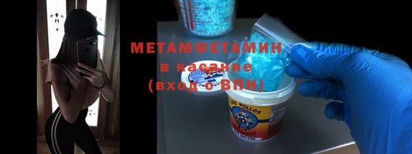 дживик Зеленокумск