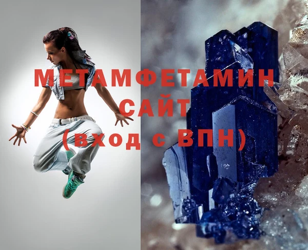 дживик Зеленокумск