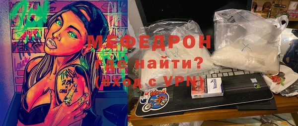 дживик Зеленокумск