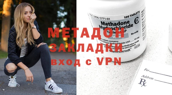 бошки Зерноград