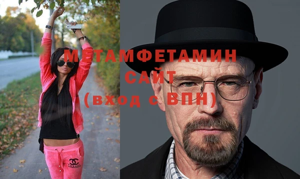 дживик Зеленокумск
