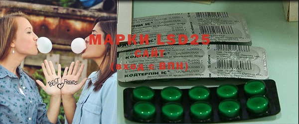 бошки Зерноград