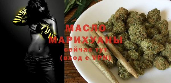 ECSTASY Зеленодольск
