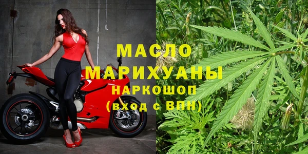 ECSTASY Зеленодольск