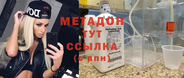 ECSTASY Зеленодольск
