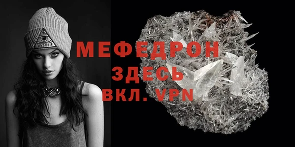 ECSTASY Зеленодольск