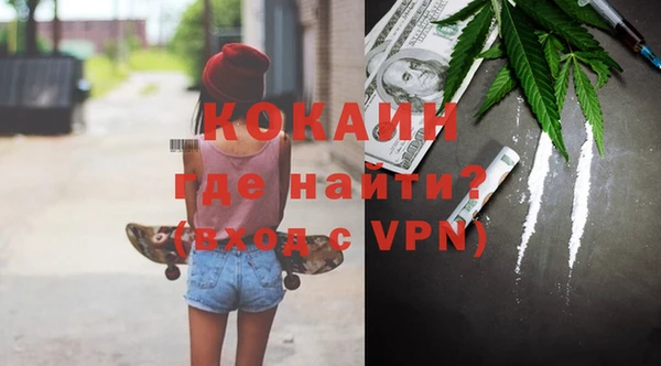 ECSTASY Зеленодольск